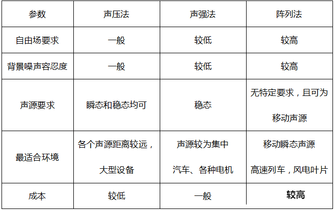 微信图片_20181013181441_副本.png