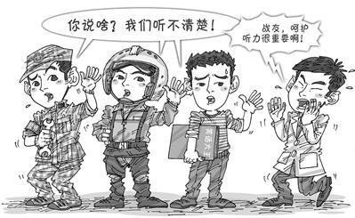 u=3755857559,2205485599&fm=26&gp=0.jpg