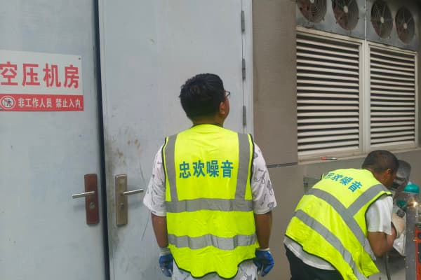 孝感华工电子有限公司空压机隔音...